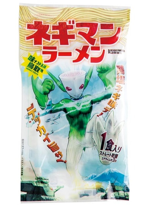 鳥取西部の白ネギを使用ネギマンラーメン鶏塩ネギ味 イメージ
