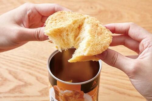 しっとりおいしい！「パン・アキモトのパンの缶詰」 イメージ2