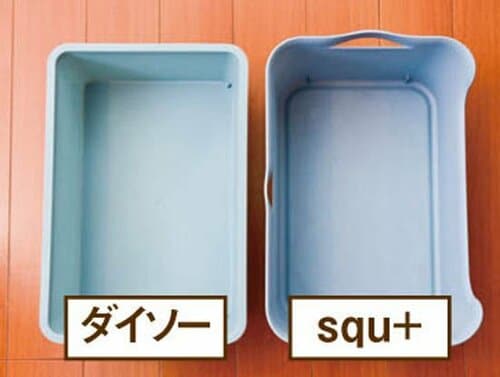 マットな絶妙なくすみカラーで脱帽レベルの収納ボックス イメージ3