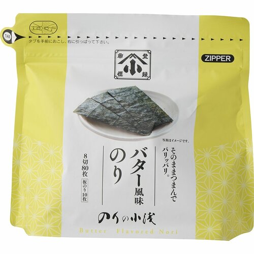 おつまみ海苔おすすめ 小浅商事 小浅謹製 バター風味 のり イメージ