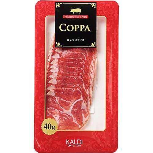 生ハムおすすめ カルディオリジナル 【冷蔵】コッパ 40g イメージ