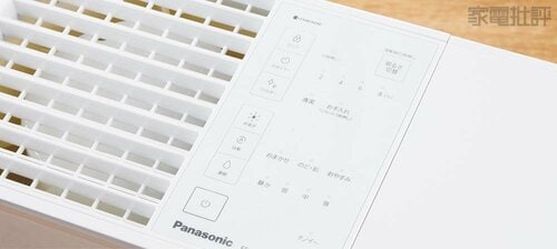 テスト6：機能性 加湿器おすすめ イメージ