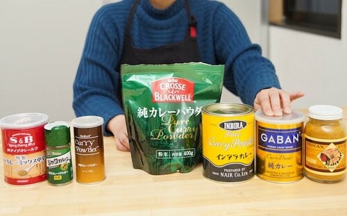 用途に応じて容量を選ぼう カレー粉おすすめ イメージ