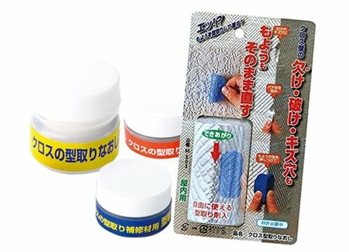 日本ミラコン産業:クロス型取りなおし:M-503:壁紙:リメイク:インテリア