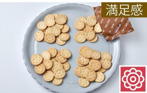 パリッと薄焼きで香ばしい「豆乳おからビスケット」 イメージ2