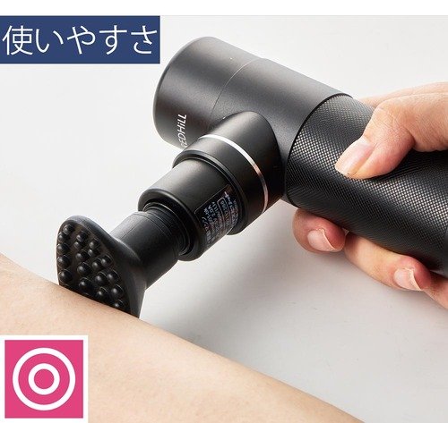 コンパクトでもパワフルに振動する イメージ