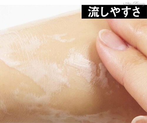 流しやすさ クレンジングバームおすすめ イメージ