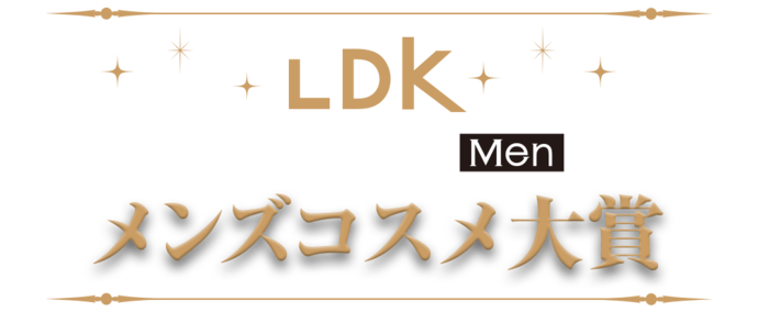 LDK the Beauty Menとは