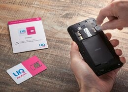 【格安SIM】え、ドコモより速いの!?<br />200時間テストで見えた最強BESTは…