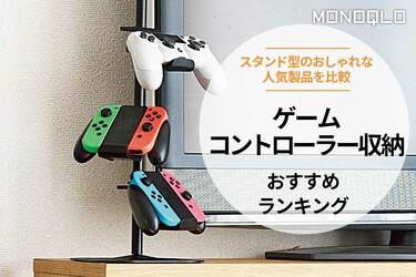早い者勝ち！！」バットスタンド＆ラック 10本バット収納可能
