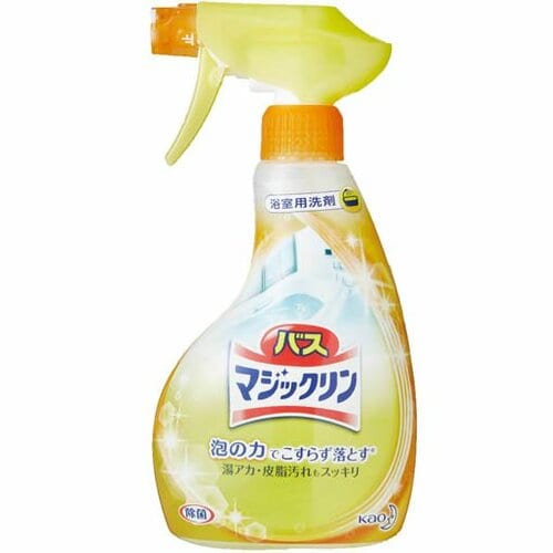 花王:バスマジックリン:掃除:そうじ:お風呂:バス