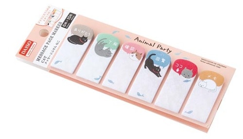 ダイソー(DAISO):メッセージふせん:文房具