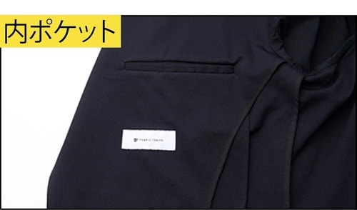 【内ポケット】蓋なし仕様で縫製がキレイ ジャージースーツおすすめ イメージ