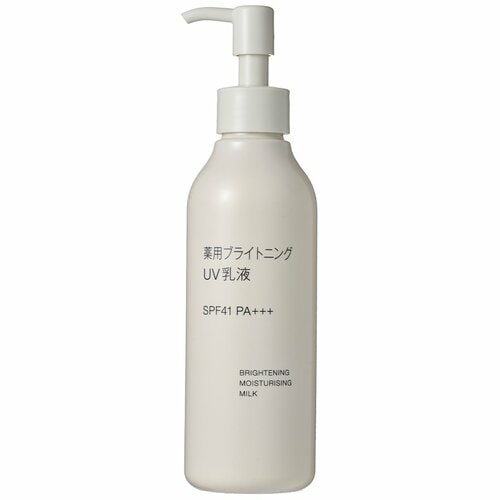 デイクリームおすすめ 無印良品 薬用ブライトニングUV乳液 イメージ