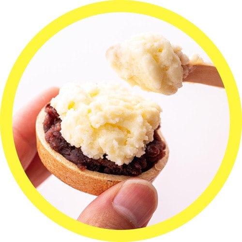 2種類を別々にもミックスにもできます 東京駅で買えるお土産おすすめ イメージ2