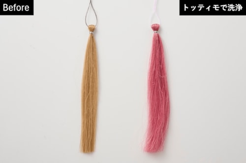 カラーチャージ力 ヘアカラーを変えるピンクシャンプーおすすめ イメージ