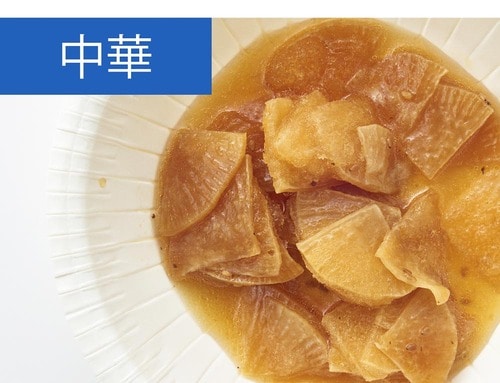 中華ドレッシング 野菜の冷凍保存方法おすすめ イメージ