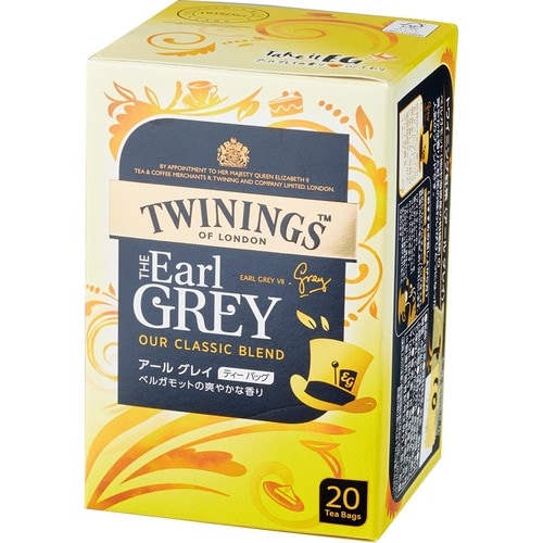 紅茶おすすめ トワイニング アールグレイ イメージ1