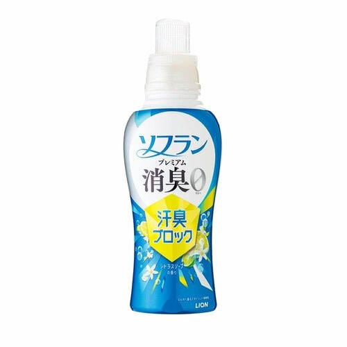 香り付き&消臭タイプも増えている 柔軟剤おすすめ イメージ