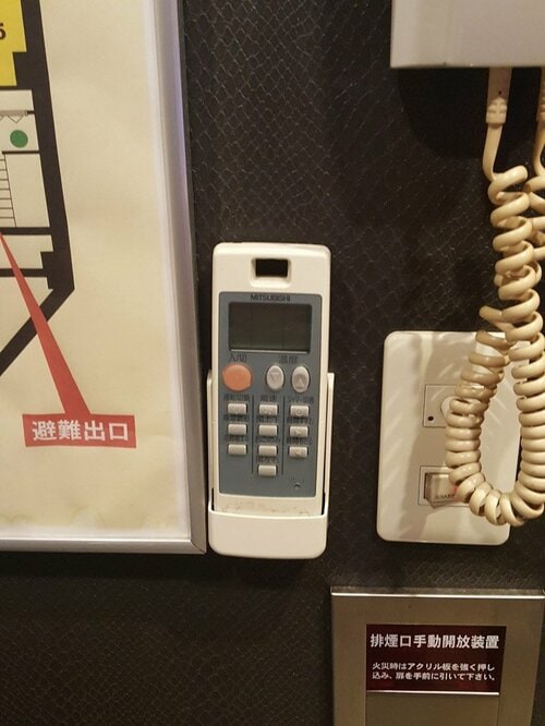 【メシウマノマド1】意外な盲点 「カラ鉄」はWi-Fiが強固 イメージ4