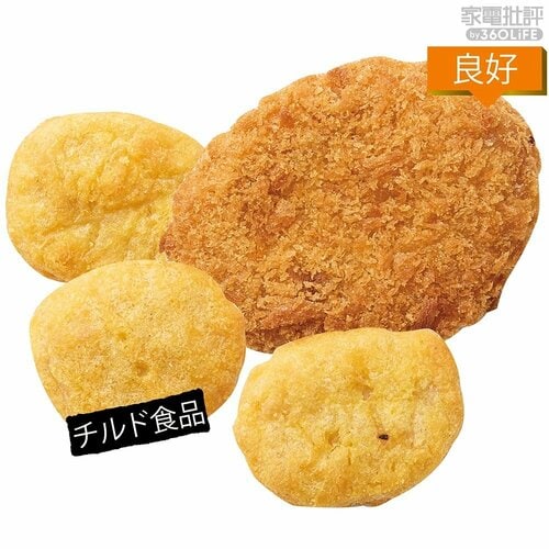 チルド食品(コロッケ、ナゲット)：良好【2位】 トースターおすすめ イメージ