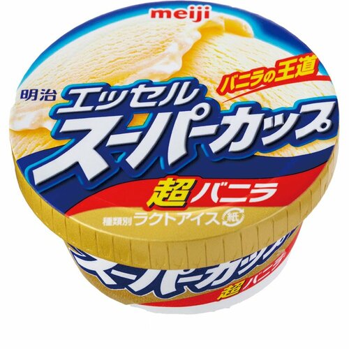 明治:エッセル スーパーカップ  超バニラ:アイスクリーム