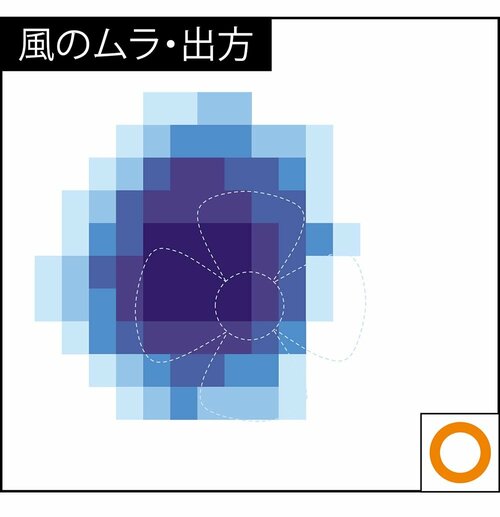 中心から直進性のあるしっかりした風が届く イメージ2