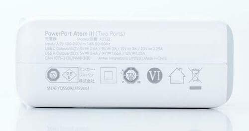 【⑥中型&Type-A付き】中型でType-A付きはRAVPowerの61W充電器が優秀でした イメージ11