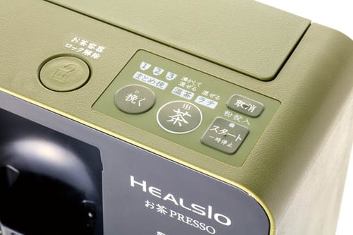 お茶を点てるのがこんなにカンタンになるとは… イメージ