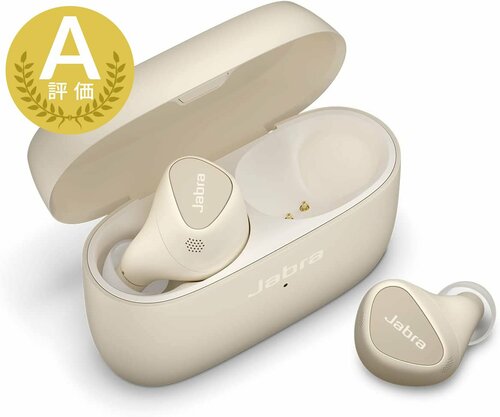 テスト結果を総まとめ! イメージ