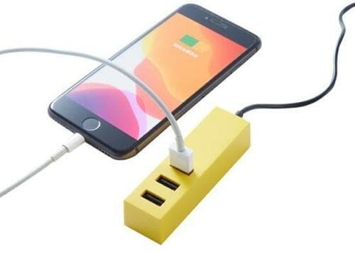 4位: どこにでも設置可の「ロルビ USB充電器」 IKEA雑貨おすすめ イメージ