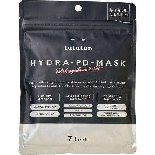 プチプラフェイスパックおすすめ ルルルン ハイドラ PD マスク イメージ