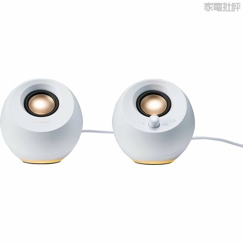 低価格帯の定番が一気にハイエンド化！ パソコンスピーカーおすすめ イメージ
