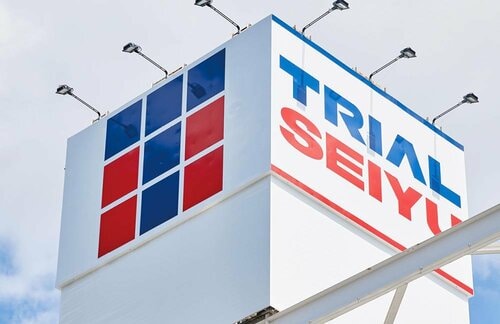 一部PB商品は西友でも買える トライアルの食品おすすめ イメージ2