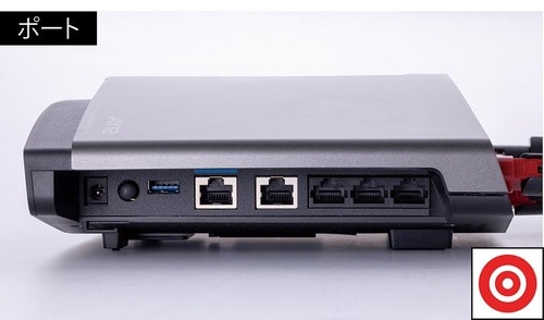  バッファロー WXR-6000AX12S10Gbps回線対応で将来性も高い イメージ3