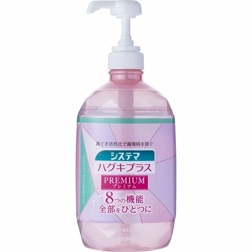 デンタルリンスおすすめ ライオン システマ ハグキプラスプレミアム デンタルリンス フレッシュクリスタルミント イメージ