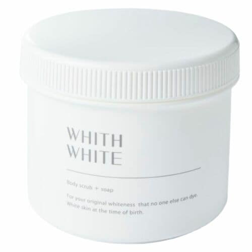 ボディスクラブおすすめ WHITH WHITE ボディスクラブ イメージ