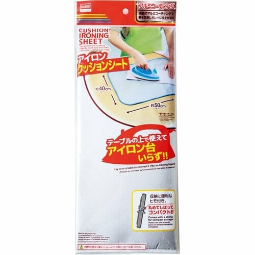 ダイソー:アイロンクッションシート:アイロンシート