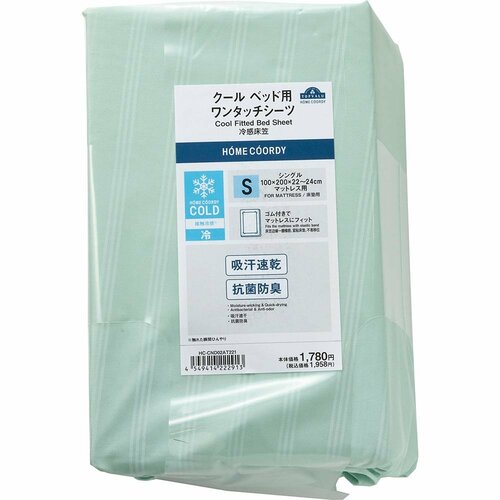 トップバリュ HOME COORDY COLD クール ベッド用ワンタッチシーツ シングルの製品画像