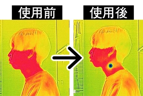 冷却プレート ハンディファンおすすめ イメージ