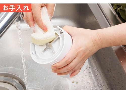 不満なくお手入れできた！ フローズンデザートメーカーおすすめ イメージ