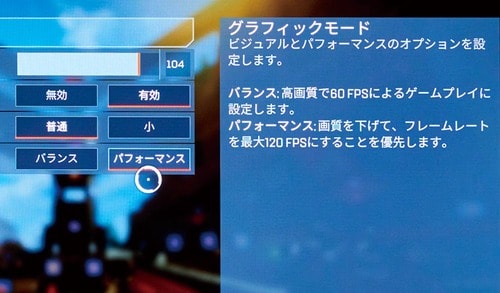 PS5 PlayStation 5 Proおすすめ イメージ