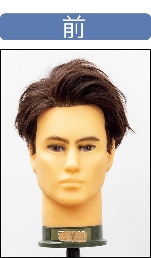 【スタイリングしやすさ】 メンズヘアワックスおすすめ イメージ