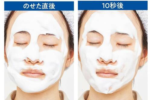 濃密な弾力泡でへたらない! 泡洗顔料おすすめ イメージ