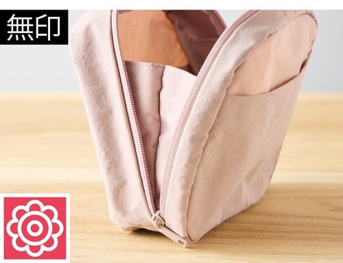 無印良品 無印良品のおすすめおすすめ イメージ