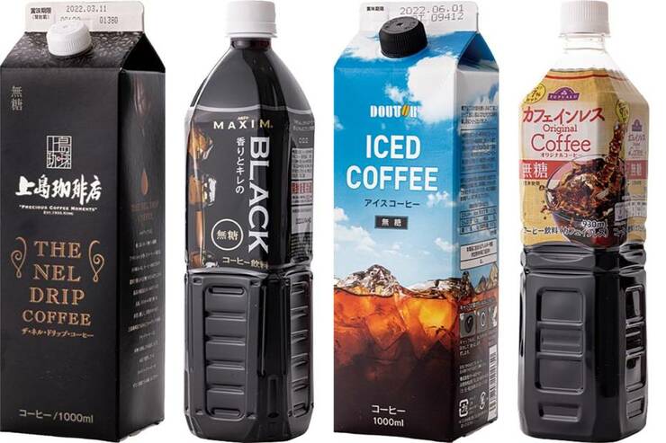 カフェの味再現！ペットボトルコーヒーのおすすめ4選｜『LDK』が比較