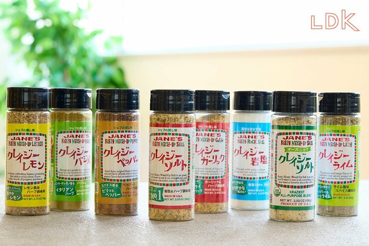 クレイジーソルト シリーズ全部食べ！買うべき新定番はガーリック味