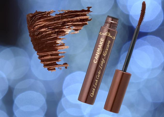 垢抜け チョコ色 マスカラ キャンメイク デパコス級 神プチプラ 360life サンロクマル