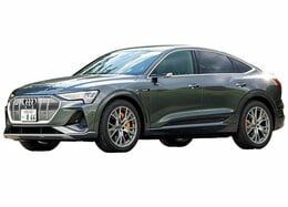【最新EV自動車】アウディ「e-tron Sportback」は圧倒的な静粛の世界に浸れます｜実走レビュー