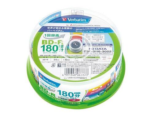 Verbatim バーベイタム 1回録画用ディスク 保存用DVDケース 400枚